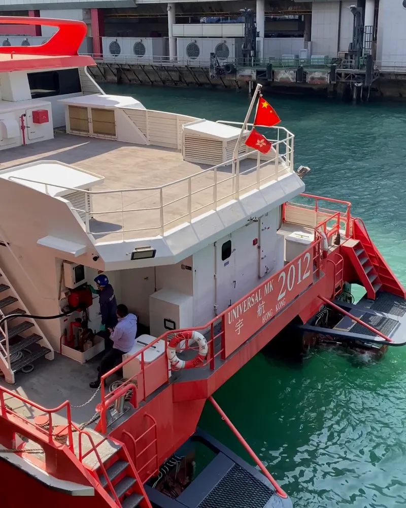 Macau Tower and city skyline at dusk