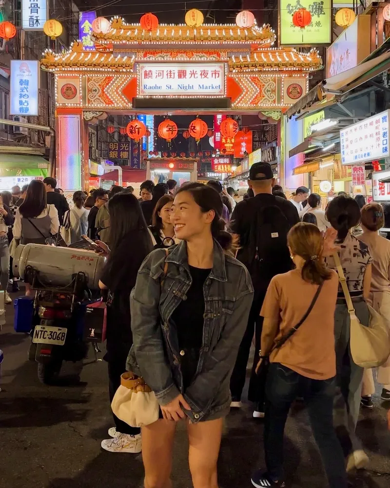 Raohe Night Market entrance in Taipei