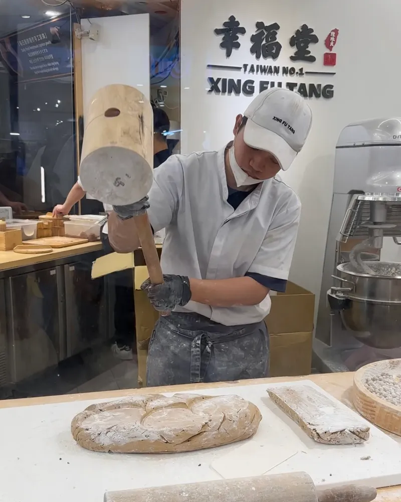 Handrolled boba being prepared at Xing Fu Tang in Taipei